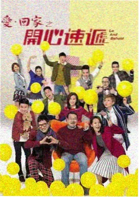 冰湖纪事剧集封面